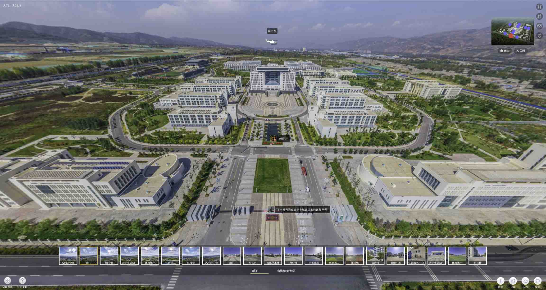 栾川油菜花-惊艳半生的花海仙境