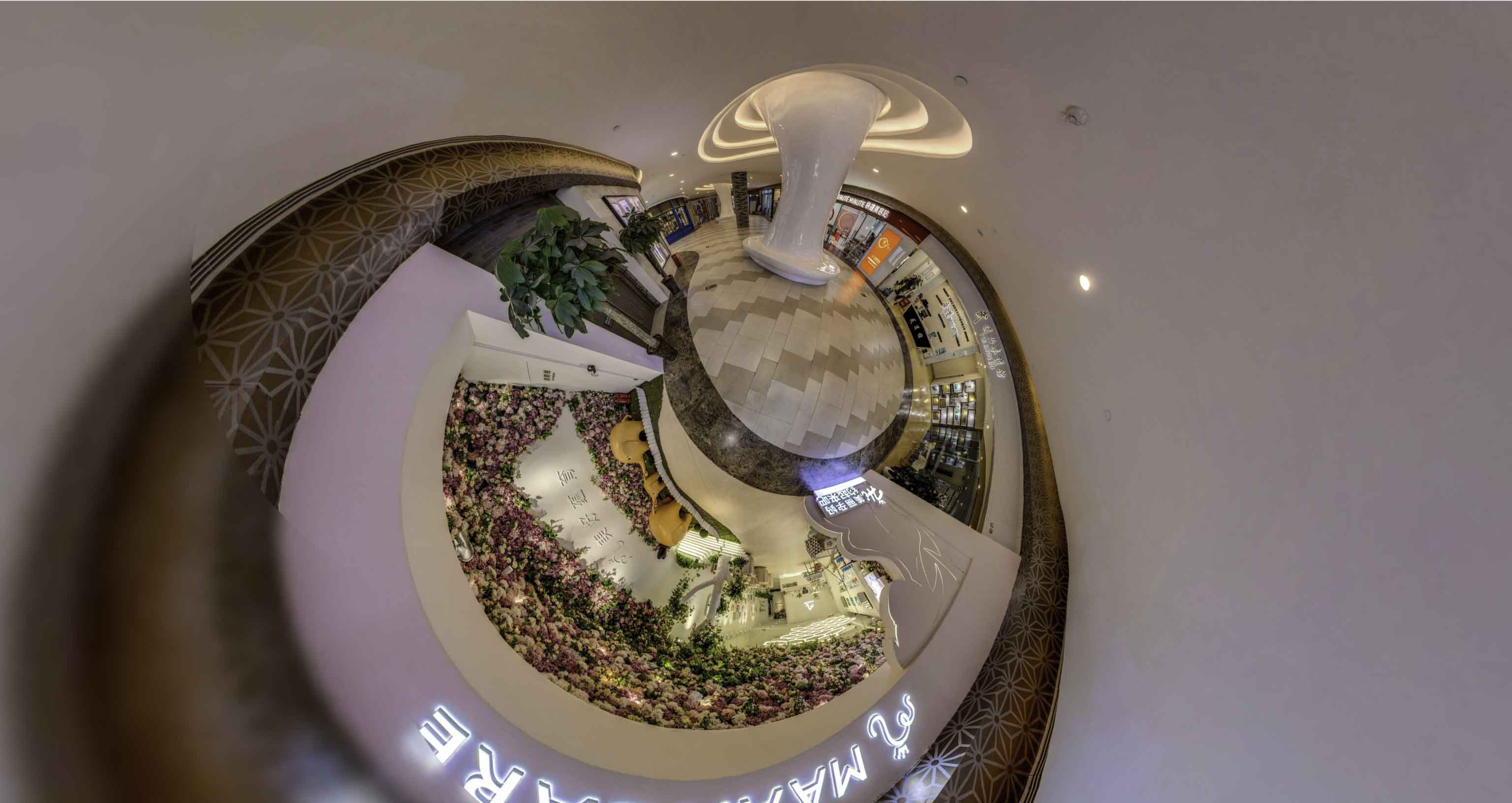 栾川将VR全景融入品牌宣传活动的创新实践与策略